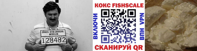 блэк спрут ссылка  дарнет шоп  Яровое  Кокаин Боливия 