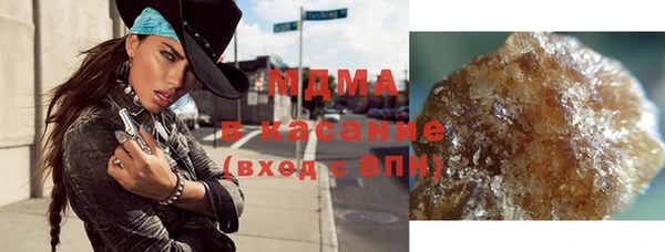 амф Ладушкин