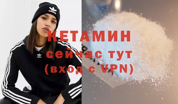 a pvp Лагань