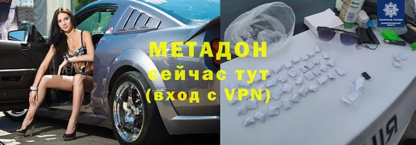 a pvp Лагань