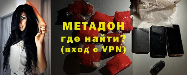 прущие крисы Лихославль