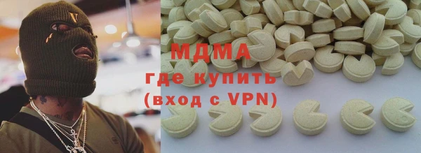 a pvp Лагань