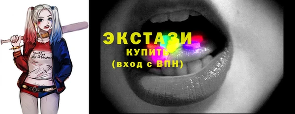 кокаин VHQ Лиски