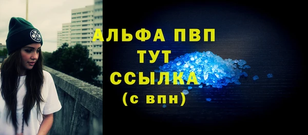 a pvp Лагань