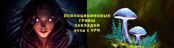 кокаин VHQ Лиски