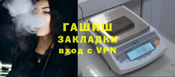 прущие крисы Лихославль