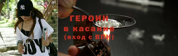прущие крисы Лихославль