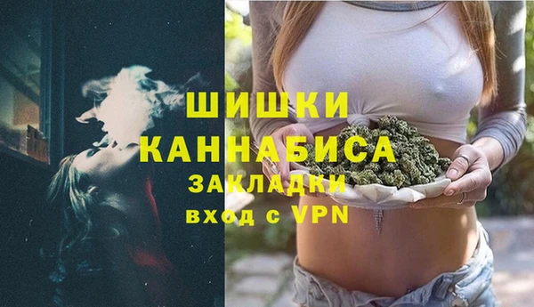 кокаин VHQ Лиски
