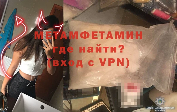 a pvp Лагань