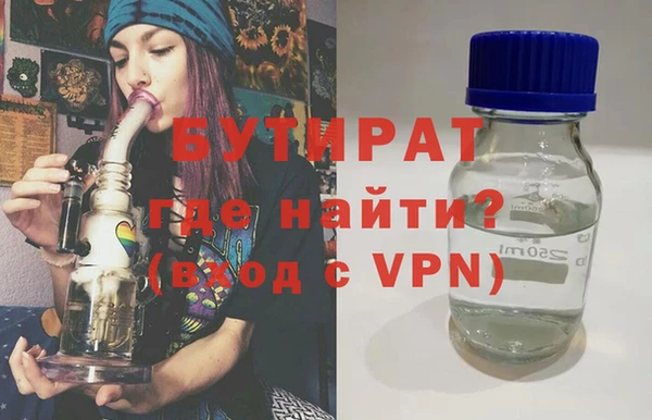 прущая мука Липки