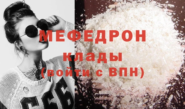 амф Ладушкин