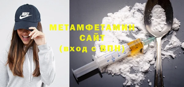 прущие крисы Лихославль