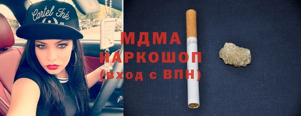 кокаин VHQ Лиски