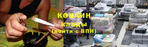 прущие крисы Лихославль