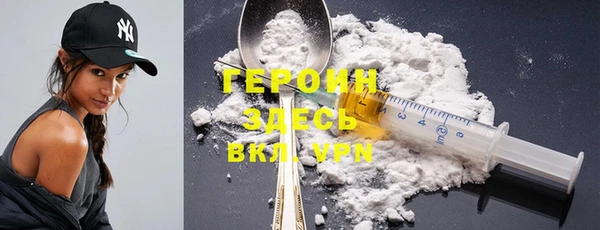 амф Ладушкин